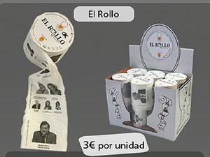 Papel higiénico